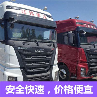 湛江到迪慶德欽縣物流專線