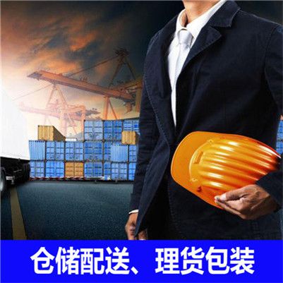 深圳到鶴壁浚縣物流專線