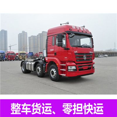 韶關(guān)到大理物流專線