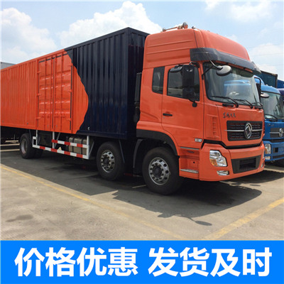 深圳到贛州會昌縣貨運專線-物流運費價格-深圳至贛州會昌縣物流公司電話