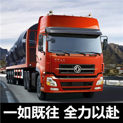 惠州到阜南縣汽車托運公司-惠州至阜南縣轎車托運