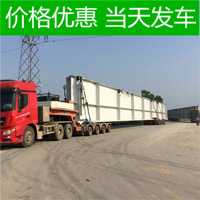 珠海到黃山屯溪區(qū)物流公司-貨運價格-珠海到黃山屯溪區(qū)物流專線