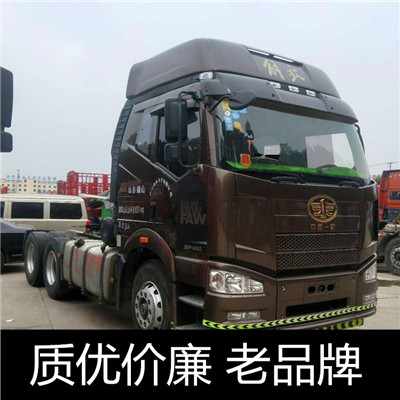 河源到臺南東山區(qū)物流專線-河源到臺南東山區(qū)貨運(yùn)價格-物流公司電話