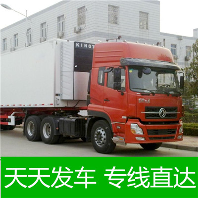 深圳到東莞厚街鎮(zhèn)物流公司-深圳至東莞厚街鎮(zhèn)物流-深圳到東莞厚街鎮(zhèn)貨運(yùn)專線