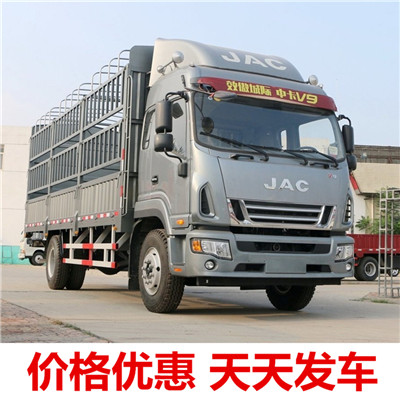 惠州到連山縣整車運(yùn)輸公司-惠州到連山縣整車運(yùn)輸