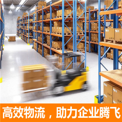 惠州到常德武陵區(qū)物流貨運公司-惠州至常德武陵區(qū)貨運物流公司