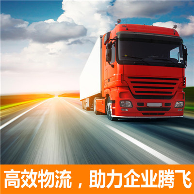 深圳到江門(mén)物流專(zhuān)線(xiàn)-深圳到江門(mén)貨運(yùn)公司