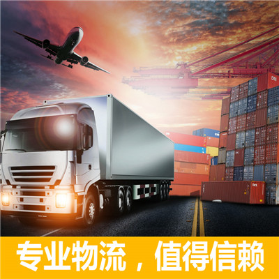 汕尾到柳州融水縣物流公司-貨運(yùn)價(jià)格-汕尾到柳州融水縣物流專線