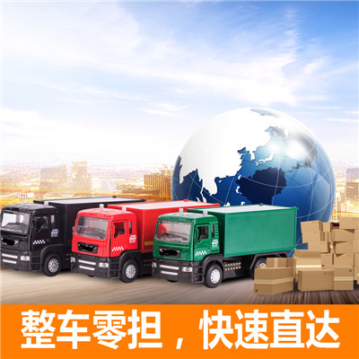 惠州到雙江搬家公司-惠州至雙江長(zhǎng)途搬家物流服務(wù)