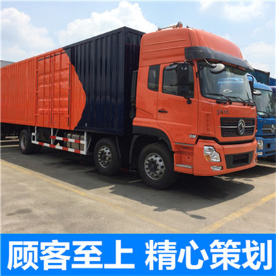 深圳到榆林綏德縣物流專線-深圳到榆林綏德縣貨運價格-物流公司電話