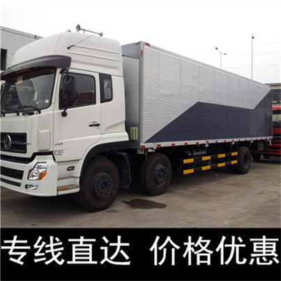 惠州到臨沂整車(chē)物流