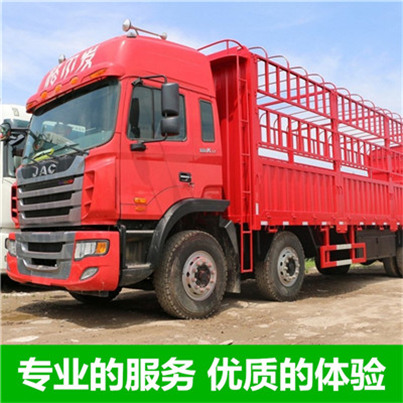 深圳到蘇州吳中區(qū)貨運(yùn)公司-深圳到蘇州吳中區(qū)物流專線-運(yùn)費(fèi)價(jià)格