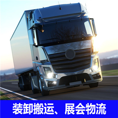 梅州到南寧青秀區(qū)物流專線