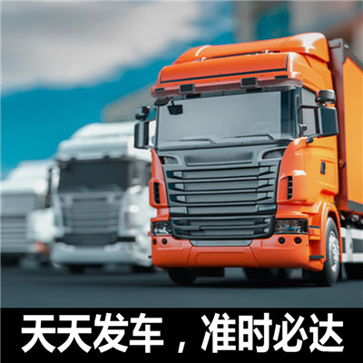 深圳到邢臺(tái)南和區(qū)物流專線-深圳到邢臺(tái)南和區(qū)貨運(yùn)價(jià)格-物流公司電話