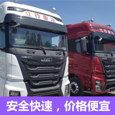 惠州到廣漢物流大件運(yùn)輸公司-惠州至廣漢大件運(yùn)輸公司