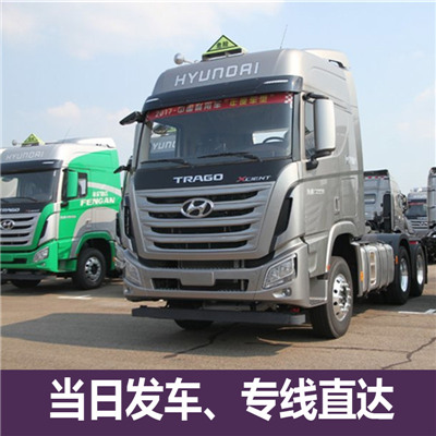 梅州到商丘睢陽區(qū)物流專線-梅州到商丘睢陽區(qū)貨運(yùn)價(jià)格-物流公司電話